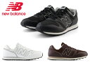 ニューバランス スニーカー レディース メンズ 373 new balance ML373 ブラック ブラウン ホワイト NB