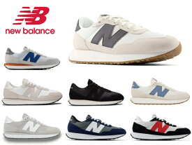 ニューバランス スニーカー メンズ MS237 new balance グレー ホワイト ネイビー ブラック ホワイト ビッグNロゴ NB 靴