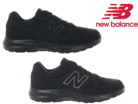 ニューバランス スニーカー メンズ MW550 new balance ウォーキング 4E 幅広 ブラック グレー ネイビー NB