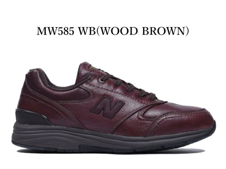 楽天市場】ニューバランス スニーカー メンズ 585 new balance MW585 楽天市場】ニューバランス スニーカー メンズ 585 new balance MW585