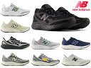 ニューバランス スニーカー メンズ アリシ new balance Arishi フレッシュフォーム Fresh Foam Arishi v4 MARIS ランニング ウォーキング ブラック ネイビー グレー ホワイト ベージュ NB