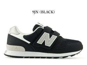 �j���[�o�����X �L�b�Y �X�j�[�J�[ 313 new balance P313 PO313 9JN �u���b�N �q���C �X�j�[�J�[ �ʊw �^����