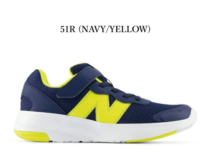 楽天市場】ニューバランス キッズ スニーカー 578 new balance P578 