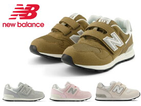 ニューバランス キッズ スニーカー PO313 new balance 子供靴 通学 運動会 ネイビー ブラウン オレンジ ブラック ホワイト グレー パープル ピンク グレー NB