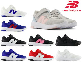ニューバランス キッズ ジュニア スニーカー PT578 GT578 new balance 子供靴 通学 運動会 ブラック ホワイトレッド ブルー グレー ピンク NB