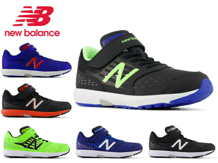 楽天市場】ニューバランス キッズ スニーカー ハンゾー new balance 