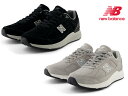 ニューバランス スニーカー レディース メンズ 1880 new balance UW1880 ウォーキング Fresh Foam v1 B1 G1 フレッシュフォーム 2E 4E 幅広 ブラック グレー NB