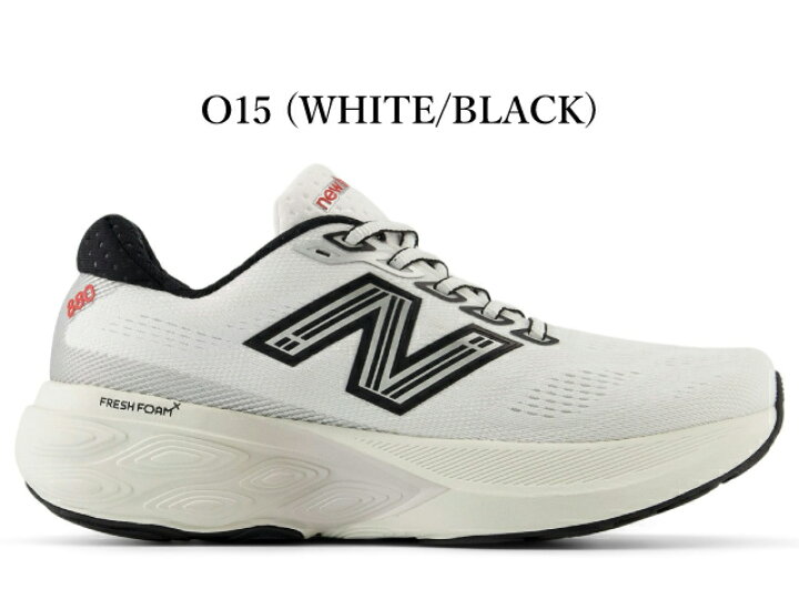 楽天市場】ニューバランス スニーカー レディース 880 new balance 
