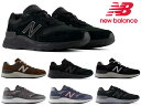 ニューバランス スニーカー メンズ 880 フレッシュフォーム new balance Fresh Foam V7 M880 MW880 ウォーキング 2E 4…