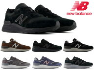 ニューバランス スニーカー メンズ 880 フレッシュフォーム new balance Fresh Foam V7 M880 MW880 ウォ…