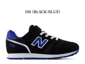 �j���[�o�����X �L�b�Y �X�j�[�J�[ 373 new balance Y373 YV373 1S0 �u���b�N �u���[ �q���C �j�̎q ���̎q �ʊw �^���C