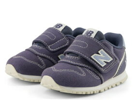 ニューバランス キッズ スニーカー 373 new balance IZ373 CB2 子供靴 ベビー ブルー