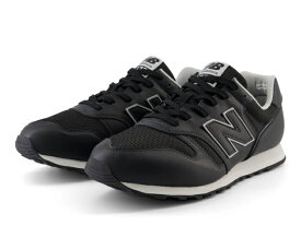 ニューバランス スニーカー レディース メンズ 373 new balance ML373 ブラック ブラウン ホワイト NB