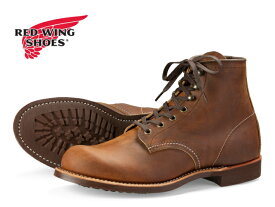 【交換送料無料】レッドウィング ブラックスミス カッパー「ラフ＆タフ」 REDWING RW 3343 BLACKSMITH メンズ ブーツ