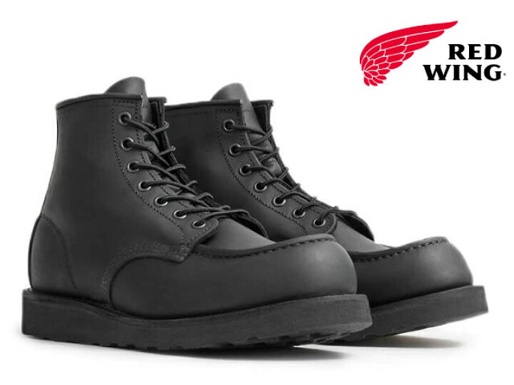 楽天市場】【交換送料無料】 レッドウィング RED WING クラシック 