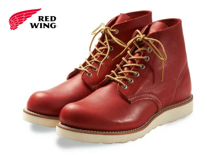 楽天市場】【交換送料無料】 レッドウィング RED WING クラシック 