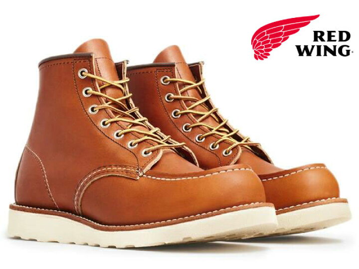 楽天市場】【交換送料無料】 レッドウィング RED WING クラシック 