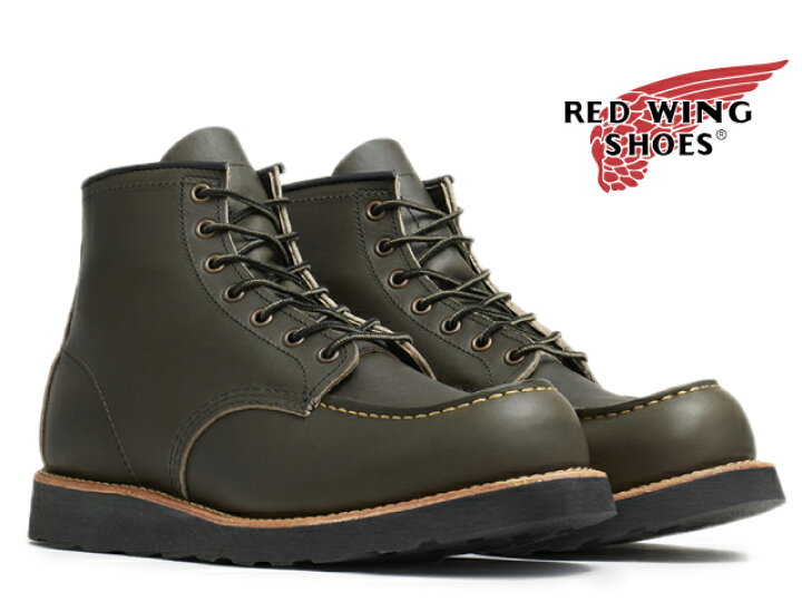 楽天市場】【交換送料無料】 レッドウィング RED WING アイリッシュ 