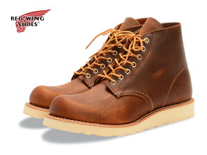 yz bhEBO RED WING NVbN[NEhgD RW 9111 CLASSIC WORK ROUND-TOE COPPER ROUGHTOUGH Y u[c