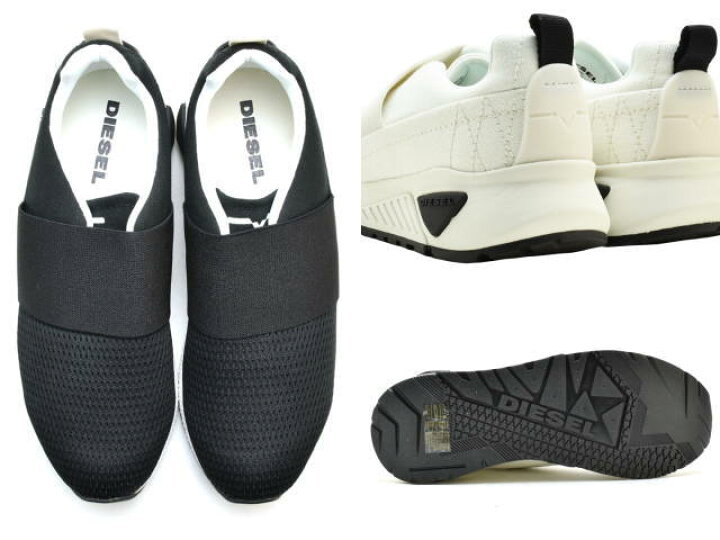 diesel スニーカー メンズ ディーゼル スリッポン Y01654 1608T8013/1003 ブラック ホワイト ブーツとスニーカー Face to Face 中古 165 65R15 NANKANG CORSAFA ESSN-1 冬タイヤ 1本 単品 WILL プラッツ プリウス デリカD:2 ソリオ などに中古タイヤ スタッドレスタイヤ 15インチ
