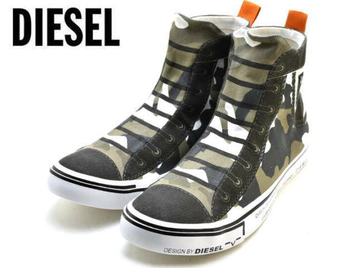 楽天市場】diesel スニーカー メンズ ディーゼル ハイカット 