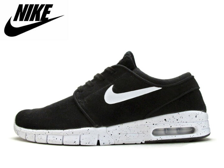 楽天市場 ナイキ エスビー Nike Sb ステファン ジャノスキ マックス L ブラック Stefan Janoski Max L 002 スニーカー Sneaker ブーツとスニーカー Face To Face