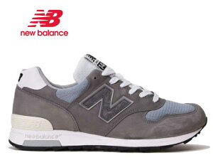 メンズスニーカー 1400 メンズの人気商品 通販 価格比較 価格 Com メンズスニーカー 1400 メンズの人気商品 通販 価格比較 価格 Com