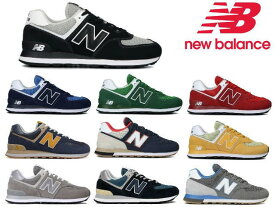 楽天市場 ニューバランス Ml574 レディースの通販