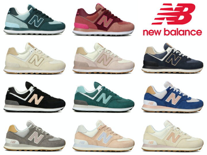楽天市場 ニューバランス スニーカー レディース 574 New Balance Wl574 Wh2 Ws2 So2 Sl2 Sp2 Hb2 Hc2 Na2 Nr2 Nu2 Ne2 メーカー取寄せ含む ブーツとスニーカー Face To Face