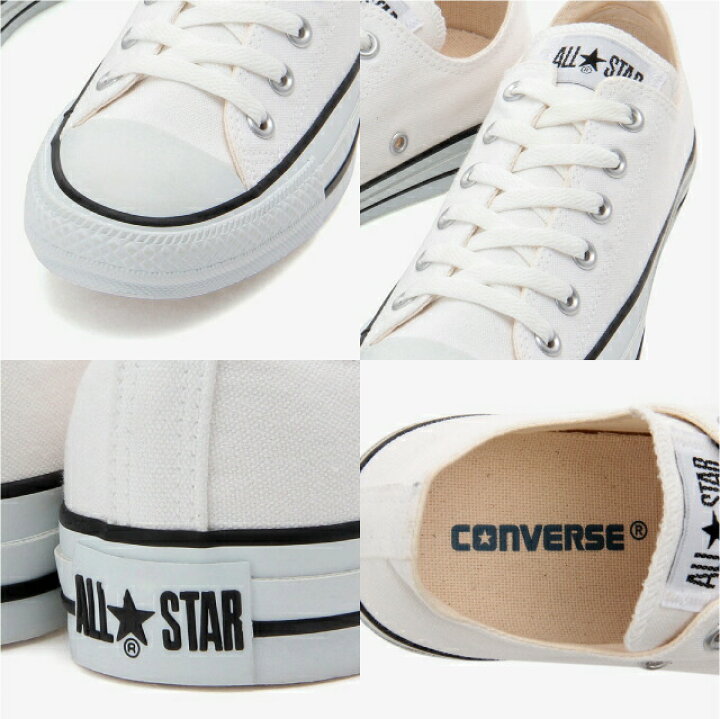 楽天市場 コンバース オールスター カラーズ ローカット ハイカット レディース メンズ スニーカー Converse Canvas All Star Colors Hi Ox キャンバス オックス ホワイト ライトグレイ ベージュ あす楽対応 ブーツとスニーカー Face To Face