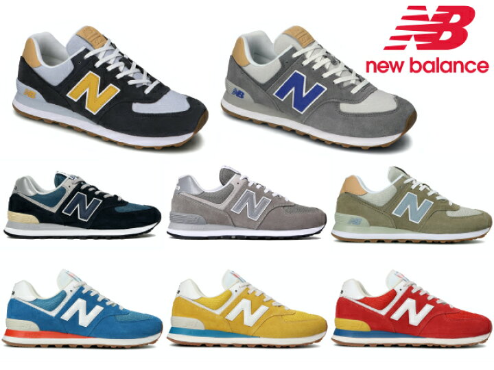 楽天市場 ニューバランス スニーカー レディース メンズ 574 New Balance Ml574 Newbalance Na2 Ne2 Nt2 Ha2 Hb2 Hc2 Egg Ess Egn ブーツとスニーカー Face To Face 楽天市場 ニューバランス スニーカー レディース メンズ 574 New Balance Ml574 Newbalance Na2 Ne2 Nt2 Ha2 Hb2 Hc2 Egg Ess Egn ブーツとスニーカー Face To Face