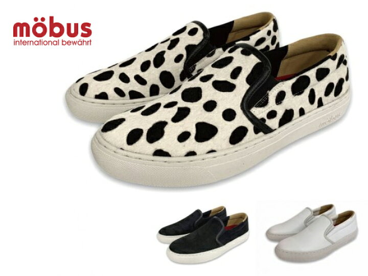 楽天市場 モーブス Mobus Adam スニーカー アダム M 15 メンズ レザー スニーカー 靴 Men S Sneaker ブーツとスニーカー Face To Face