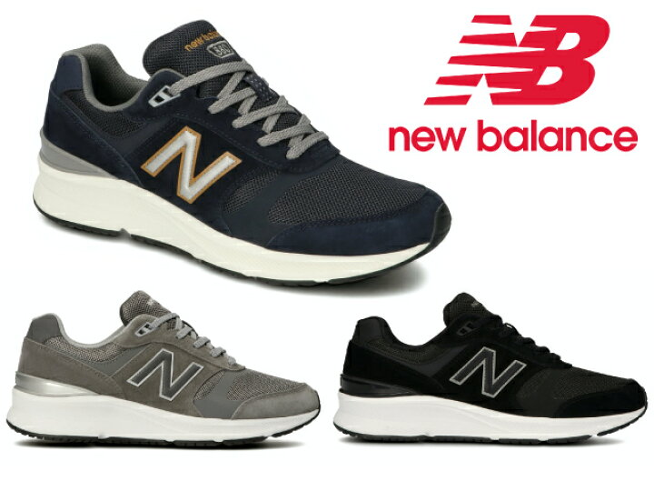 楽天市場 ニューバランス スニーカー 0 メンズ ウォーキング New Balance Mw0 Bk5 Gr5 Nv5 スニーカー グレー ネイビー ブラック ブーツとスニーカー Face To Face