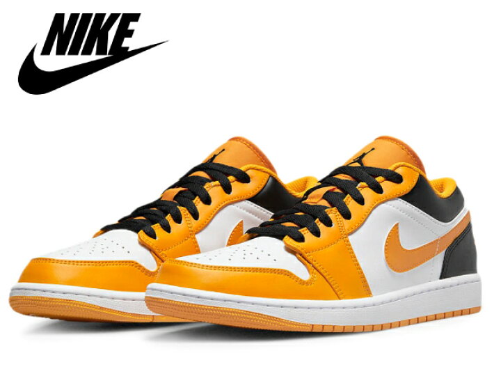 楽天市場 ナイキ エア ジョーダン 1 ロー Nike Air Jordan 1 Low 701 スニーカー メンズ 靴 タクシー イエロー ブラック Taxi Yellow Black ブーツとスニーカー Face To Face