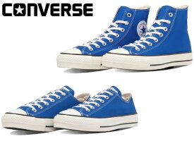 コンバース キャンバス オールスター J HI OX ブルー CONVERSE CANVAS ALL STAR J HI OX BLUE made in japan メンズ レディース スニーカー