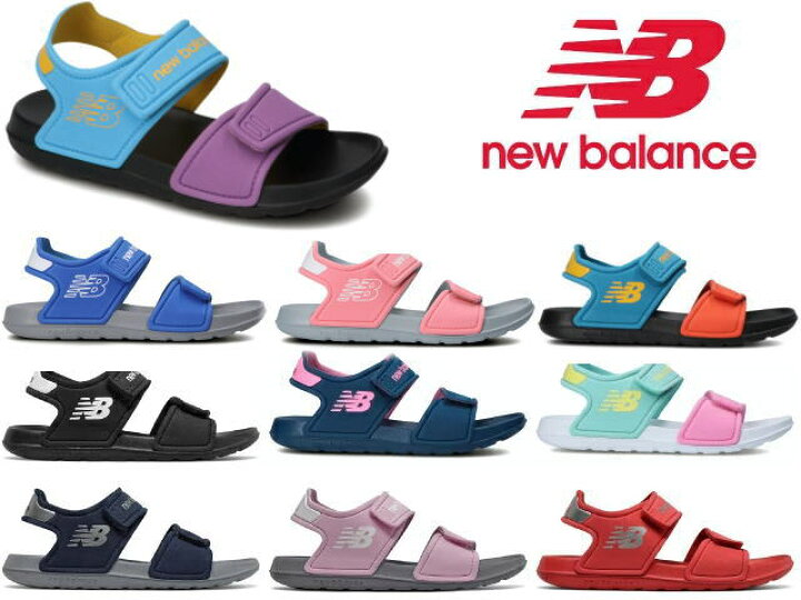 楽天市場 ニューバランス キッズ サンダル Yospsd New Balanceブラック ネイビー ピンク レッド ブーツとスニーカー Face To Face