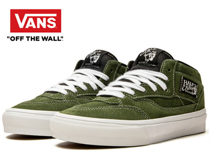 楽天市場】バンズ スケート ハーフキャブ VANS SKATE HALF CAB 