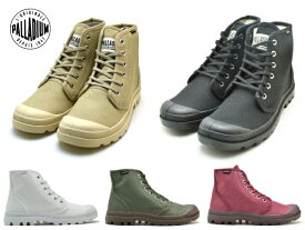 パラディウム ブーツ スニーカー PALLADIUM PAMPA HI ORIGINALE パンパハイ 75349 メンズ レディース