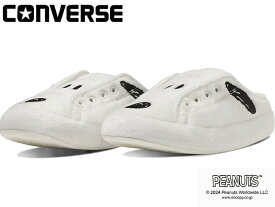 コンバース オールスター RS ピーナッツ OX CONVERSE ALL STAR RS PEANUTS OX 31311070 ルームシューズ メンズ レディース スニーカー 靴