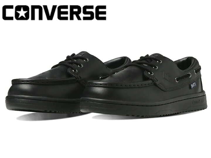 楽天市場】コンバース デッキスター SK BoTT + CONVERSE DECKSTAR SK  