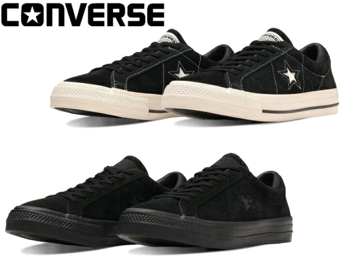 楽天市場】コンバース ワンスター SK + CONVERSE ONE STAR SK + 