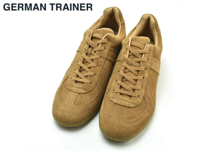楽天市場】ジャーマントレーナー GERMAN TRAINER 42104 ブラウン 