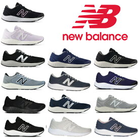 ニューバランス スニーカー メンズ レディース ランニング ME420 WE420 new balance スニーカー FB2 FN2 FP2 BG2 GB2 JN2 CN2 LK2 LB2 NG2 GW2 JW2 CK2 ジョギング マラソン 歩きやすい 履きやすい 4E 2E 幅広 ブラック ホワイト グレー ネイビー レッド