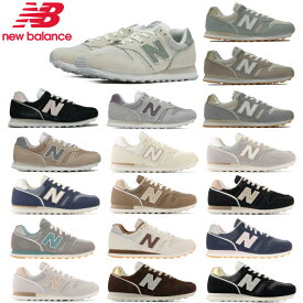 ニューバランス スニーカー レディース WL373 new balance PD2 PE2 PF2 OA2 OB2 OD2 MB2 MR2 MW2 PR2 PG2 PC2 RW2 RD2 RT2 新作 ブラック ホワイト ネービー グレー ブラウン カーキ ピンク