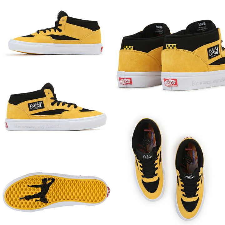 楽天市場】バンズ スケート ハーフキャブ VANS SKATE HALF CAB 