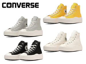 Ro[X I[X^[ Cg PLTS 2 HI CONVERSE ALL STAR LIGHT PLTS 2 HI fB[X Xj[J[ C 31312520 31312521 31312522 31313523