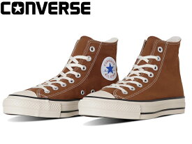 コンバース キャンバス オールスター J HI CONVERSE CANVAS ALL STAR J HI サドルブラウン メンズ レディース スニーカー 靴 31313450 日本製