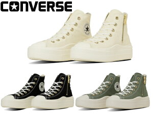 Ro[X I[X^[ Cg PLTS 2 Z HI CONVERSE ALL STAR LIGHT PLTS 2 Z HI 31314010 31314011 fB[X Xj[J[ C