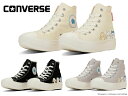 コンバース オールスター ライト PLTS PT HI ちいかわ CONVERSE ALL STAR LIGHT PLTS PT HI CHIIKAWA 31315240 31315241 31315242 レディース スニーカー 靴