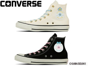 Ro[X I[X^[ CL HI / zɁI CONVERSE ALL STAR CL HI / KAWAISOUNI! 31315530 31315531 ς񂿂イ ۂރY fB[X Xj[J[ C